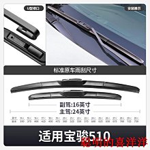 寶俊銀飾 足銀999 直條時尚復古戒指 多款 時尚潮流-哈囉好物 歷史價格詳細信息