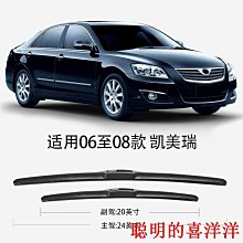 《第五條款（2）：烈愛重生》ISBN:9865722178│馬可孛羅│克莉絲汀‧西蒙斯│些微泛黃│八成新│二本一起買免郵 歷史價格詳細信息