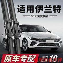 現代骨傷與骨病 趙剛 9787542783424 【台灣高等教育出版社】 歷史價格詳細信息