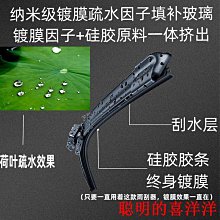 智能硅膠刷頭清潔男女小孩u型電動牙刷兒童電動牙刷替換頭寶寶   卡美萊賣場 歷史價格詳細信息