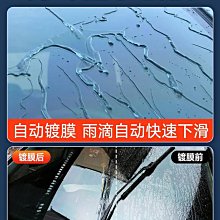 適用于豐田漢蘭達凱美瑞自動檔排檔頭換擋桿檔把頭掛擋把手波輥頭,特價新店促銷 歷史價格詳細信息