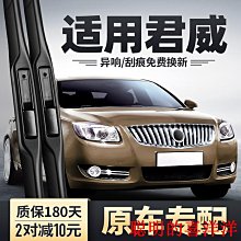 現貨2012款 Macbook Air A1466A1465 SSD 固態硬盤 轉接卡 歷史價格詳細信息