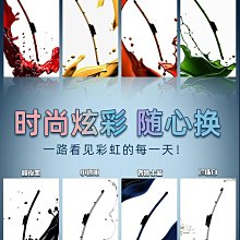 硅膠鍍膜雨刮器原裝無骨高清超靜音日本鍍晶汽車雨刷器通用配件特艾超夯 精品 歷史價格詳細信息