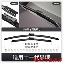 適用22-23款i3發光中網改裝半銀進氣格柵i3半銀滿天星發光中 歷史價格詳細信息