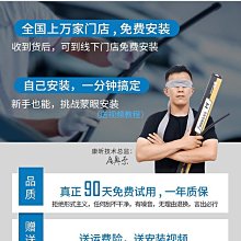 13款后新別克凱越自動擋檔把頭排檔頭手球按鈕卡子排擋桿改裝配件,特價新店促銷 歷史價格詳細信息