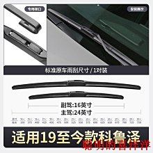 科澤k301配件 pt100-g160加熱棒 科澤加熱棒 歷史價格詳細信息