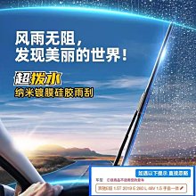 日本進口 汽車用椅多功能掛勾1入 IN-140548 歷史價格詳細信息