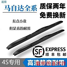 適馬原裝18-250 OS HSM遮光罩 佳能尼康適用62mm鏡頭LH680-04二手【優選精品】 歷史價格詳細信息