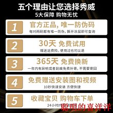 適用 十代雅閣飛度思域美版車標TOURING側標尾標英文字標志后標貼 歷史價格詳細信息