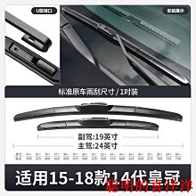 現貨豐田皇冠陸放汽車模型漢蘭達合金車模轎車車收藏擺件 歷史價格詳細信息
