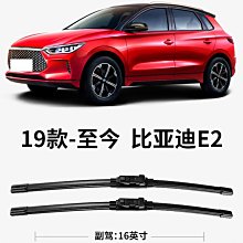 現貨適用于原裝款LG動感3D帶語音智能電視遙控器AN-MR18BA ，全新的帶語音功能 歷史價格詳細信息