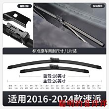 科達車載雲臺攝像機 多光譜重載雲臺網絡攝像機 IPC545 歷史價格詳細信息