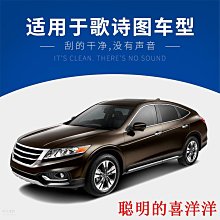 【現貨】廣汽傳祺M8宗師用品影豹GS8/M6pro汽車枕頭護頸枕E9車用座椅靠 歷史價格詳細信息