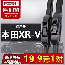 現貨新款老款 原裝得偉 DEWALT 12V 電池 108V 20Ah 15Ah 13Ah 歷史價格詳細信息