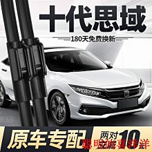 《第五條款（2）：烈愛重生》ISBN:9865722178│馬可孛羅│克莉絲汀‧西蒙斯│些微泛黃│八成新│二本一起買免郵 歷史價格詳細信息