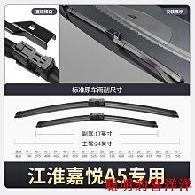 ????現貨???? 思嘉夾板拉直板燙髪直髪直板夾直卷兩用不傷髪負離子可調節卷髪棒 歷史價格詳細信息