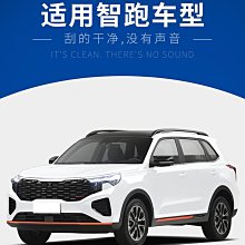 適用于2014-2017 雅馬哈Yamaha摩托車MT07 改裝LED燈泡超亮前大燈 歷史價格詳細信息