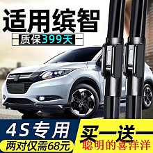 現貨適用繽特力Calisto 620揚聲器電池85442-01 歷史價格詳細信息