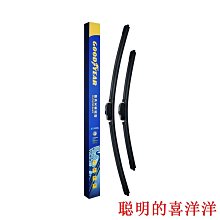 自留款原799高端手持無線迷你小型車載輕騎家用大吸力 歷史價格詳細信息