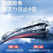 現貨適用四六軸遙控行器人機航模配件正反螺旋槳風葉機翼長13.5cm 歷史價格詳細信息