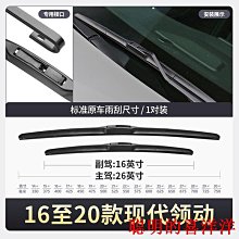 現貨????原裝北京普析通用紫外氘燈 鎢燈TU-1810 1900  TU-1901 L6302-40 歷史價格詳細信息