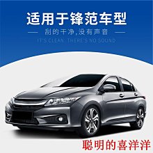 【現貨】廣汽傳祺M8宗師用品影豹GS8/M6pro汽車枕頭護頸枕E9車用座椅靠 歷史價格詳細信息