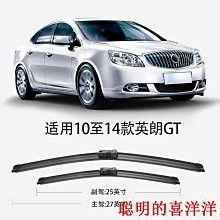 現貨2012款 Macbook Air A1466A1465 SSD 固態硬盤 轉接卡 歷史價格詳細信息