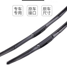 適用 十代雅閣飛度思域美版車標TOURING側標尾標英文字標志后標貼 歷史價格詳細信息