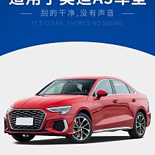 適用2017-20萊萬特m161 3.0 v6後臂聚合杆670032017 歷史價格詳細信息