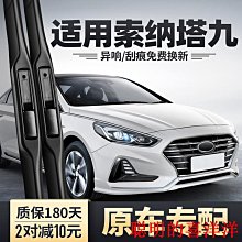 原裝款索尼電視機遙控器RM-GD030 GD023 GD033 GD031 GD032 GD022 歷史價格詳細信息