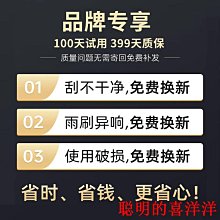 現貨適用日威Rewell RFCD-901 RFCD-900 RFCD-501理發器電池 歷史價格詳細信息