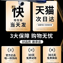 適用奧迪A6L A4L Q7汽車鑰匙套A8A7皮革智能車遙控鑰匙包保護殼扣 歷史價格詳細信息