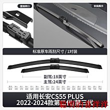 適用22-23款i3發光中網改裝半銀進氣格柵i3半銀滿天星發光中 歷史價格詳細信息