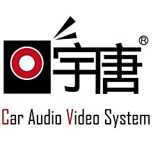 宇唐汽車音響科技 Infinity 全車系 原廠音響系統 技術改機 Aux-In 不需犧牲任何功能唷 送音源線乙組 歷史價格詳細信息