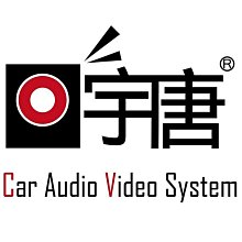 宇唐汽車音響科技 Infinity 全車系 原廠音響系統 技術改機 Aux-In 不需犧牲任何功能唷 送音源線乙組 歷史價格詳細信息