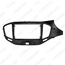 百變套框適用14-17普拉多 prado安卓大屏 面板面框 歷史價格詳細信息