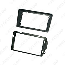 百變套框適用14-17普拉多 prado安卓大屏 面板面框 歷史價格詳細信息