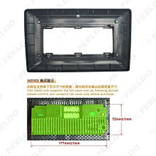 百變套框適用14-17普拉多 prado安卓大屏 面板面框 歷史價格詳細信息