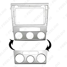 百變套框適用14-17普拉多 prado安卓大屏 面板面框 歷史價格詳細信息