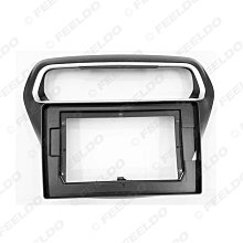 百變套框適用14-17普拉多 prado安卓大屏 面板面框 歷史價格詳細信息