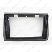 百變套框適用14-17普拉多 prado安卓大屏 面板面框 歷史價格詳細信息