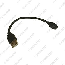 適用日產車系改裝線汽車CD/DVD音響電源線車載連接線轉接線延長線 歷史價格詳細信息