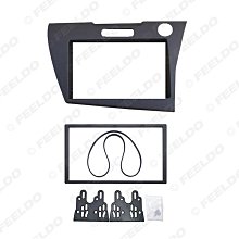 適用汽車音響改裝升級6寸同軸高音低音汽車喇叭hifi音質 歷史價格詳細信息