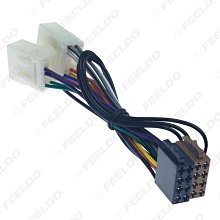 適用汽車音響改裝升級6寸同軸高音低音汽車喇叭hifi音質 歷史價格詳細信息