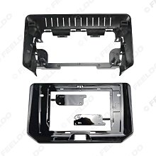 適用2021大眾POLO/斯柯達柯米克kamiq改裝框安卓大屏導航面板10寸 歷史價格詳細信息