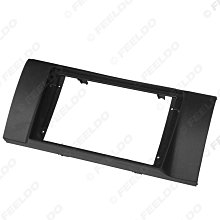 百變套框適用14-17普拉多 prado安卓大屏 面板面框 歷史價格詳細信息