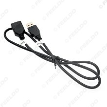 汽車USB光纖氛圍燈RGB車內裝飾隱藏幻彩APP亞克力聲控音樂氣氛燈 歷史價格詳細信息