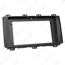 適用2016款雪鐵龍C5改裝面框安卓大屏導航框影音面板套框左肽 9寸 歷史價格詳細信息