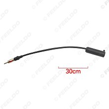 適用日產車系改裝線汽車CD/DVD音響電源線車載連接線轉接線延長線 歷史價格詳細信息