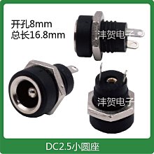 源頭圓圈扣11件套套裝 多功能健身器材瑜伽拉力繩男女通用 歷史價格詳細信息